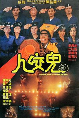 中文字幕丝袜制服